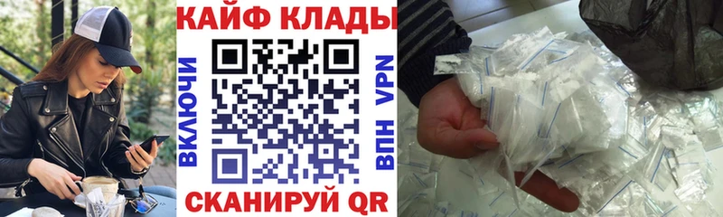 Где купить Вуктыл COCAIN  Галлюциногенные грибы  мега маркетплейс  Мефедрон  Гашиш 