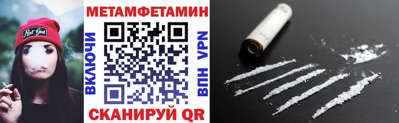 АМФ 98%  даркнет сайт  Вуктыл 