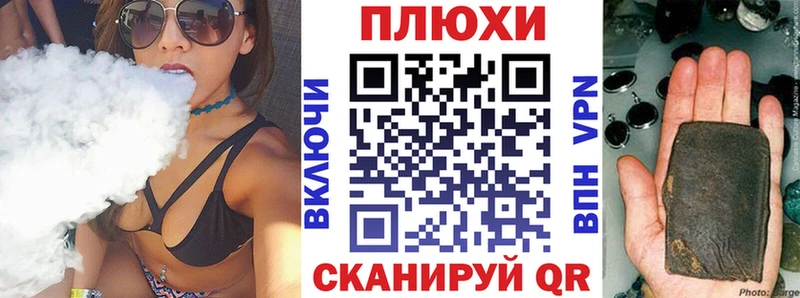 OMG ссылки купить сайты Вуктыл Гашиш убойный