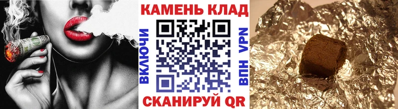 Гашиш hashish Вуктыл