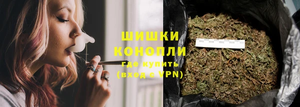 марки nbome Баксан