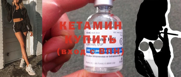 трава Балабаново