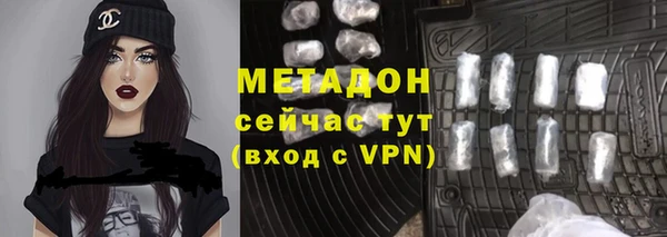 трава Балабаново