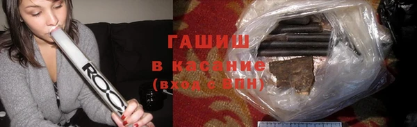 марки nbome Баксан