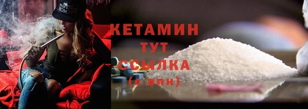 марки nbome Баксан