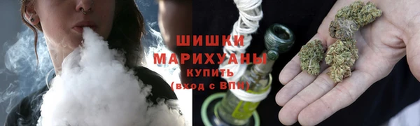 трава Балабаново