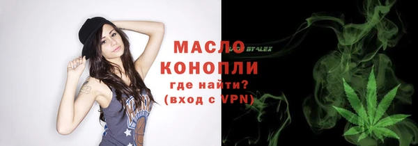 марки nbome Баксан