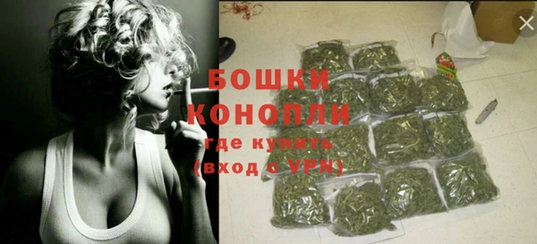 трава Балабаново