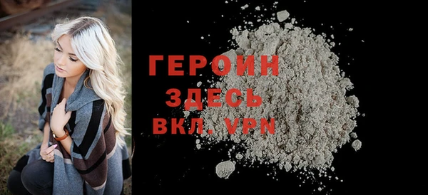 марки nbome Баксан