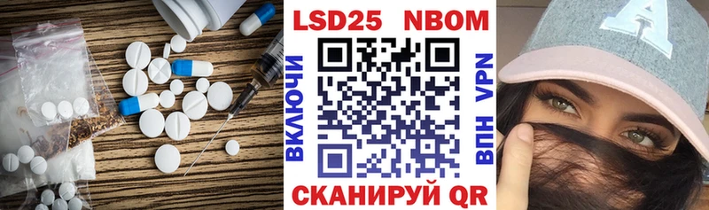 даркнет сайт  Вуктыл  hydra онион  Лсд 25 экстази кислота 