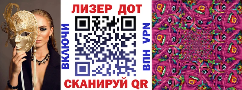 Марки NBOMe 1,8мг  ОМГ ОМГ вход  Вуктыл 