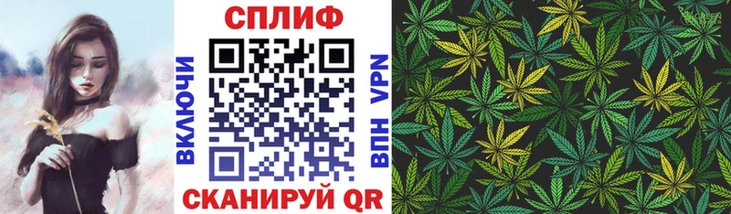 Канабис тримм  закладка  Вуктыл 